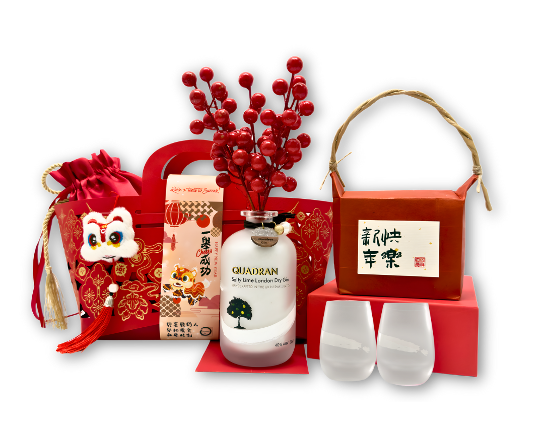 Quadran Gin Chinese New Year Hamper